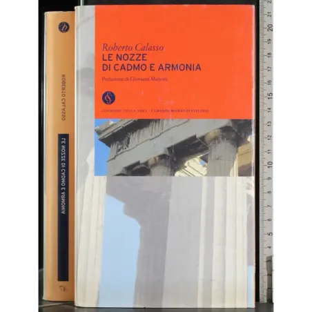 Le nozze di Cadmo e armonia