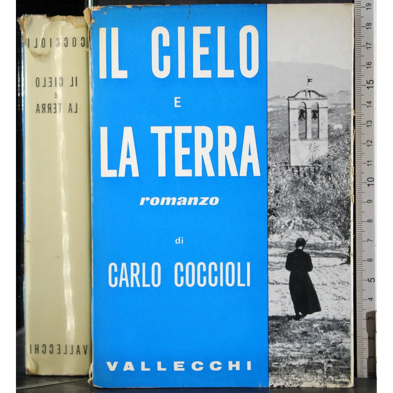 Il cielo e la terra