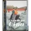 Cina