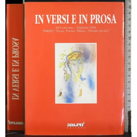 In versi e in prosa. XII Concorso