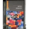 L'evoluzione creatrice