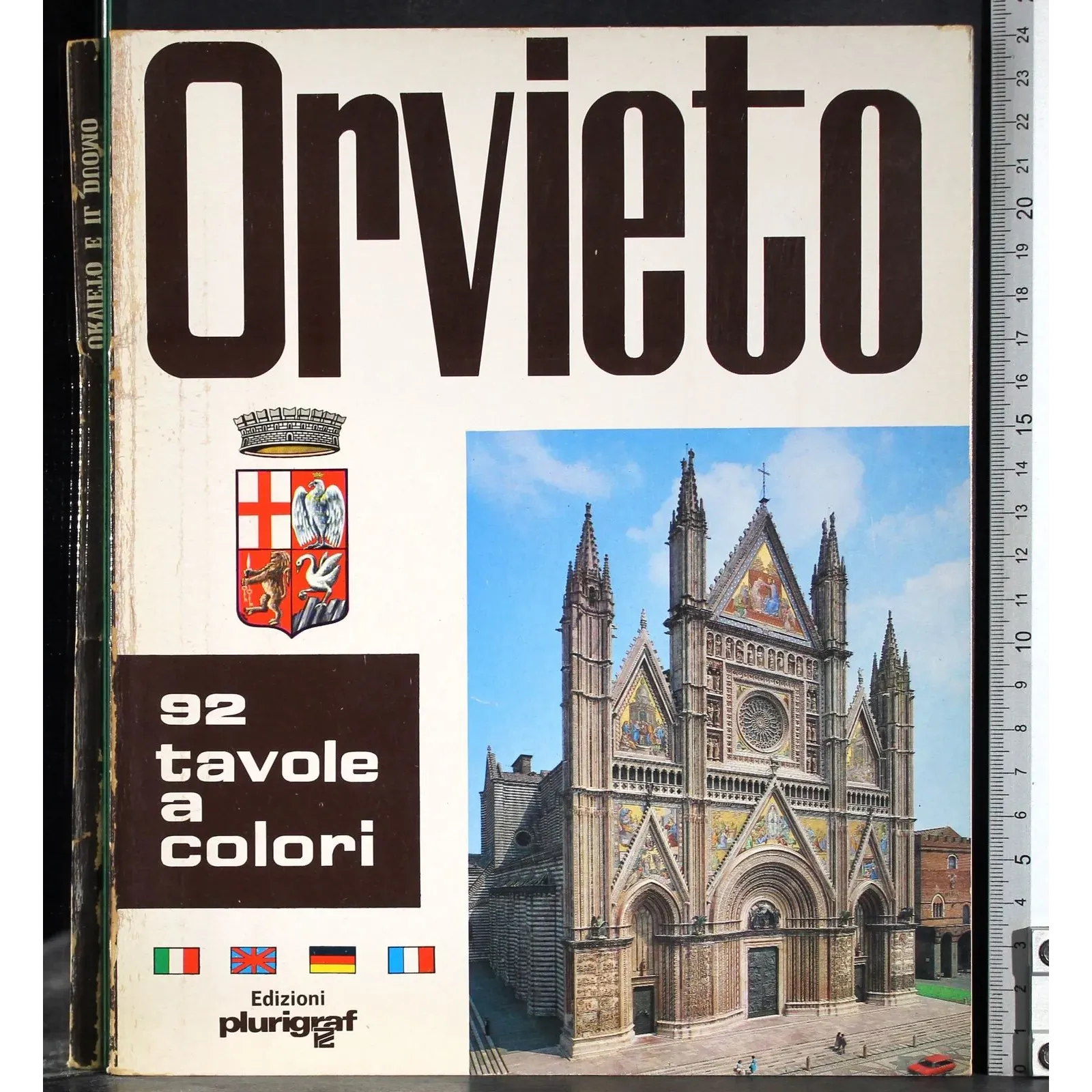 Orvieto