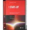 Start-up