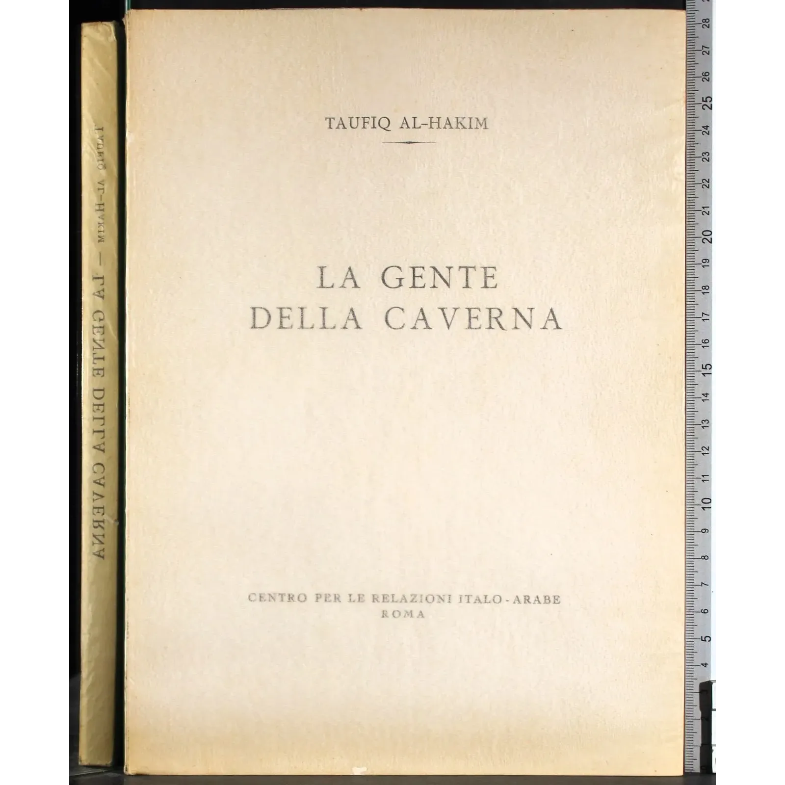 La gente della caverna