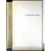 L'uomo del tempo