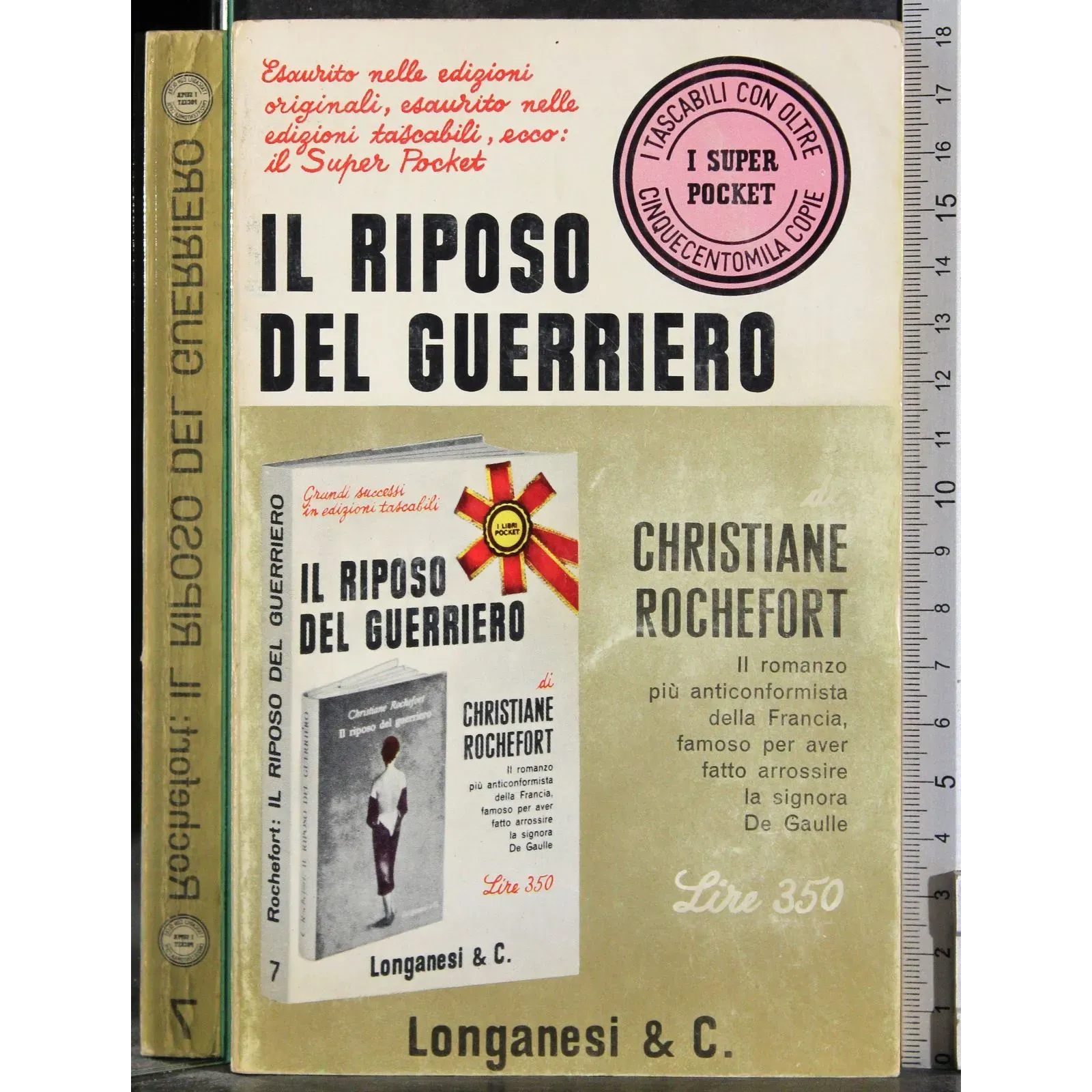 Il riposo dl guerriero