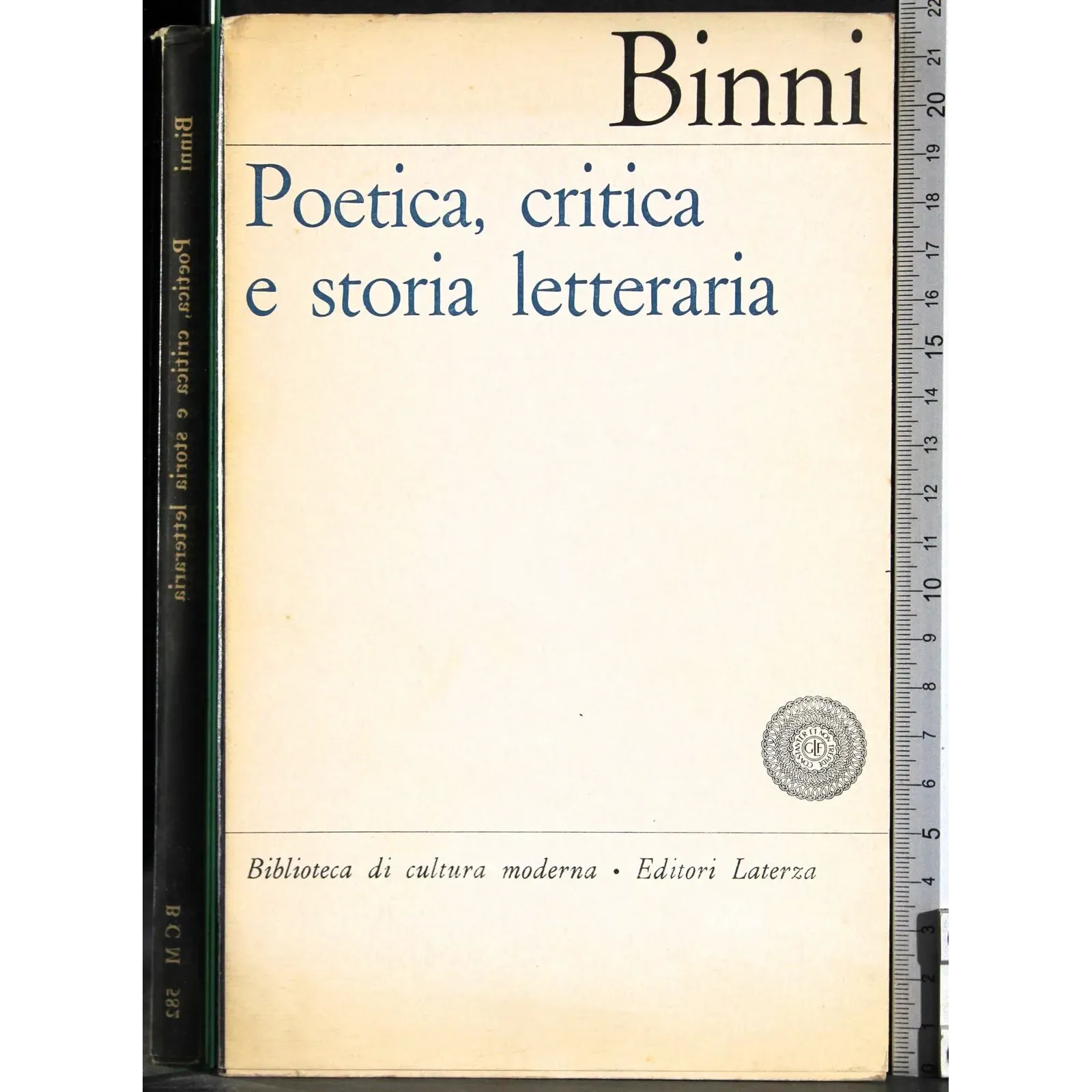 Poetica, critica e storia letteraria