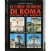 Le chiese storiche di Roma entro le mura