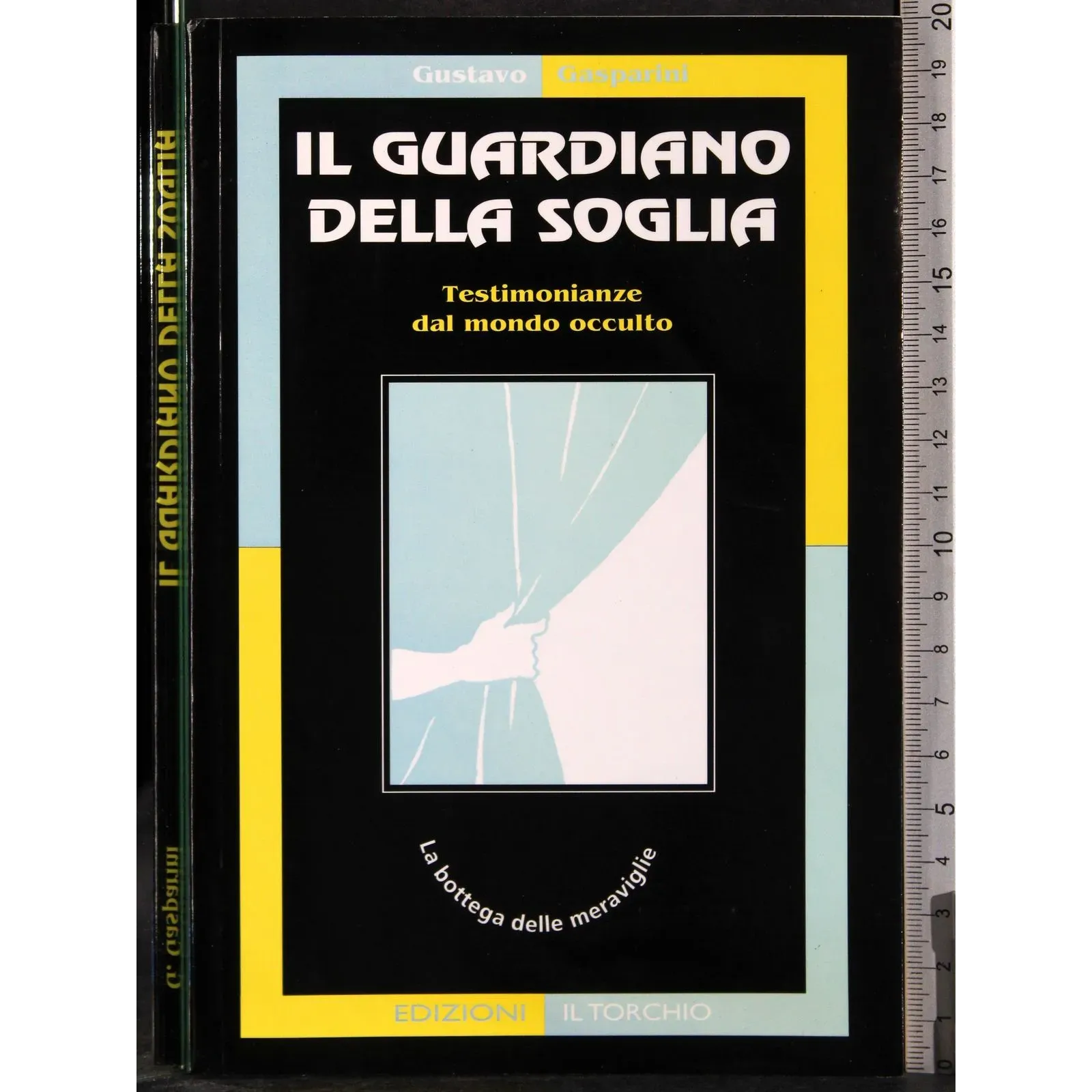 Il guardiano della soglia