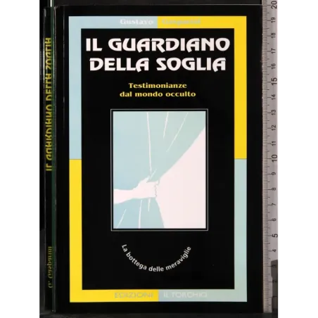 Il guardiano della soglia