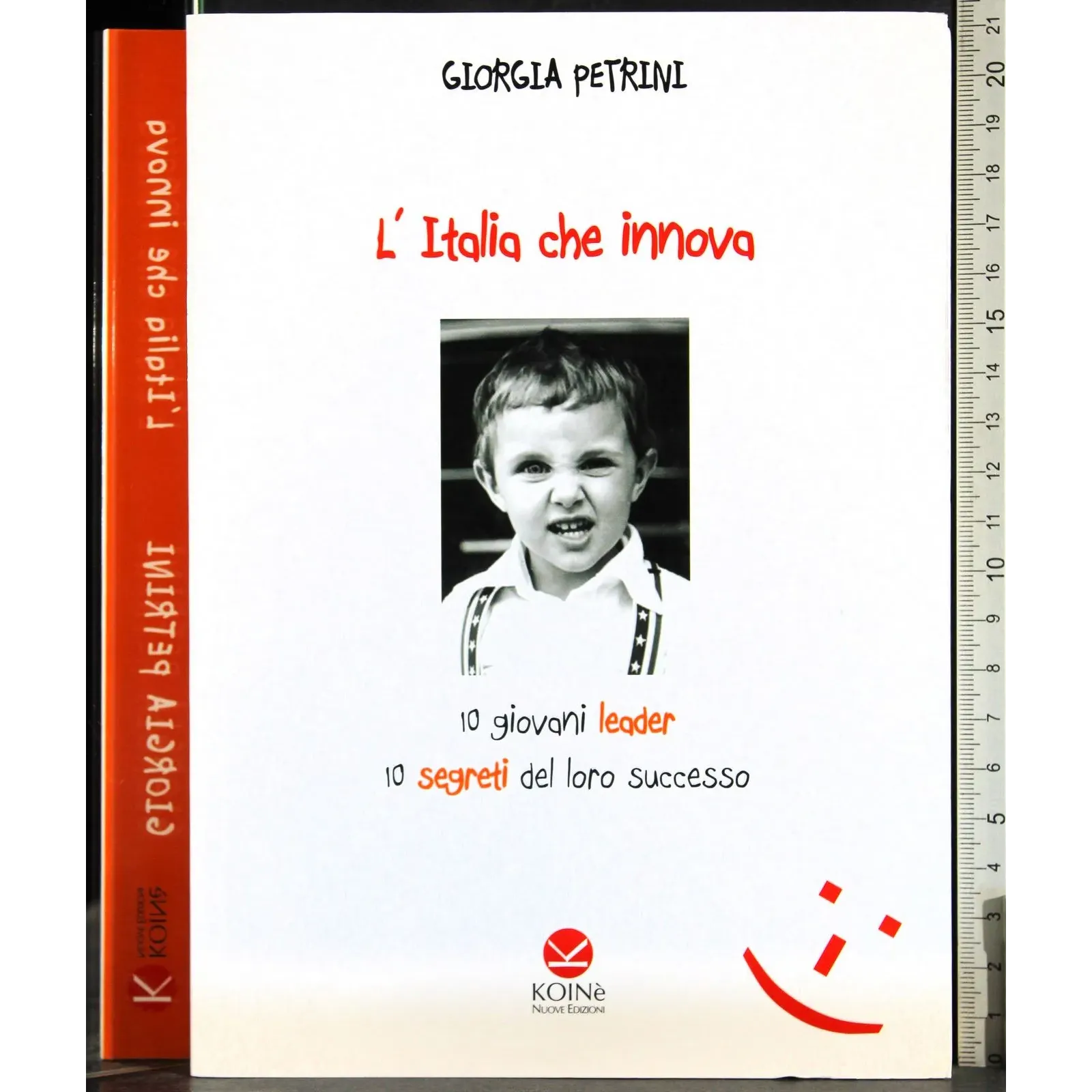 L'Italia che innova