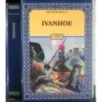Ivanhoe