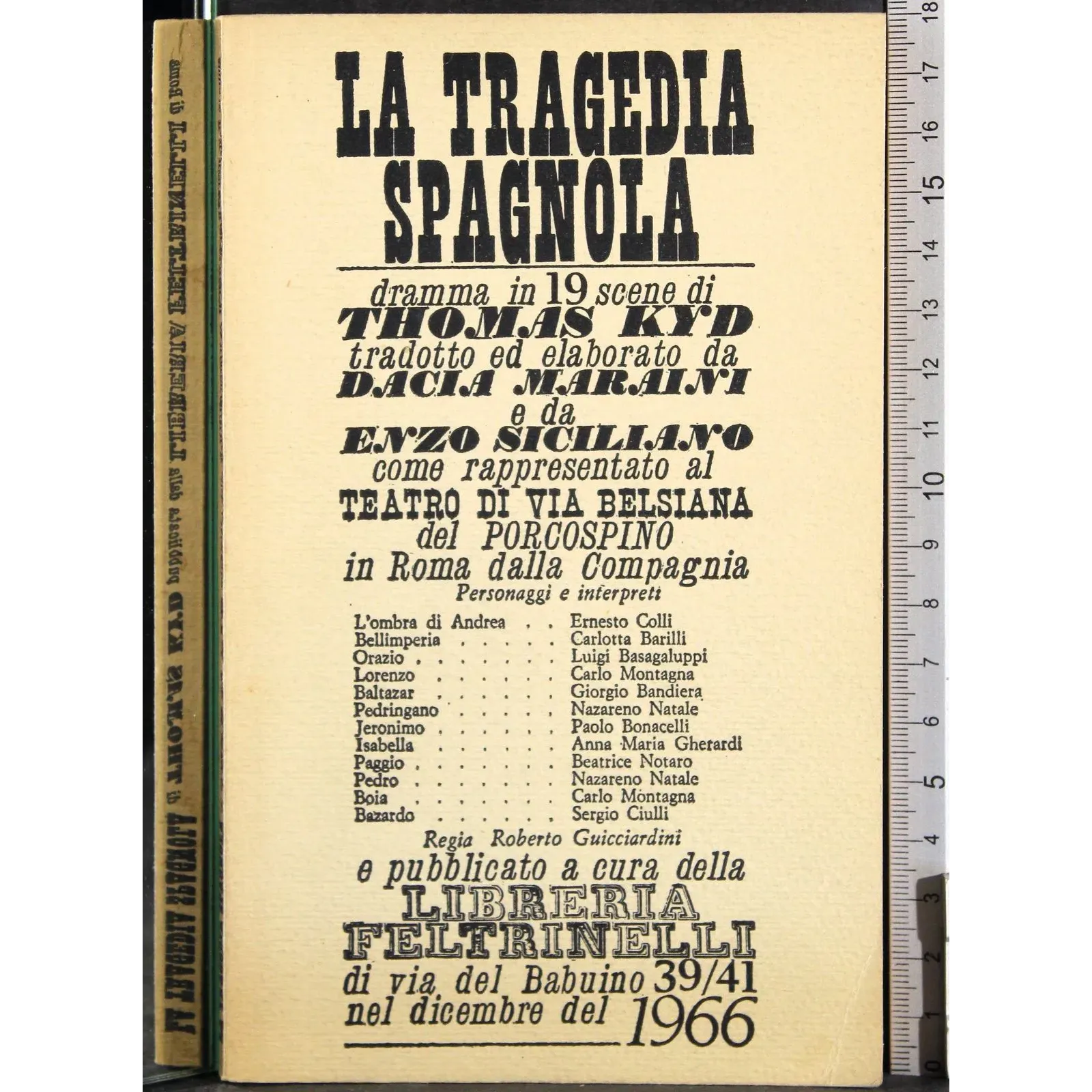 La tragedia spagnola