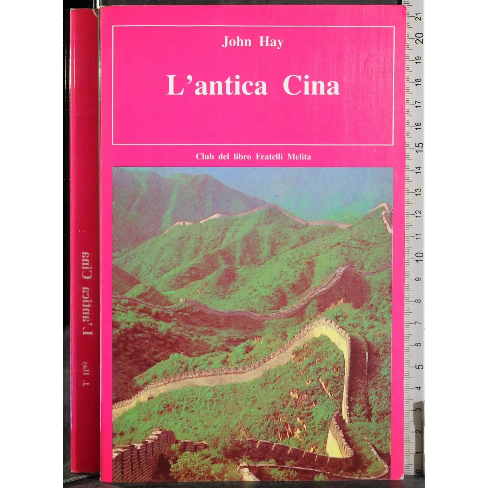 L'antica Cina