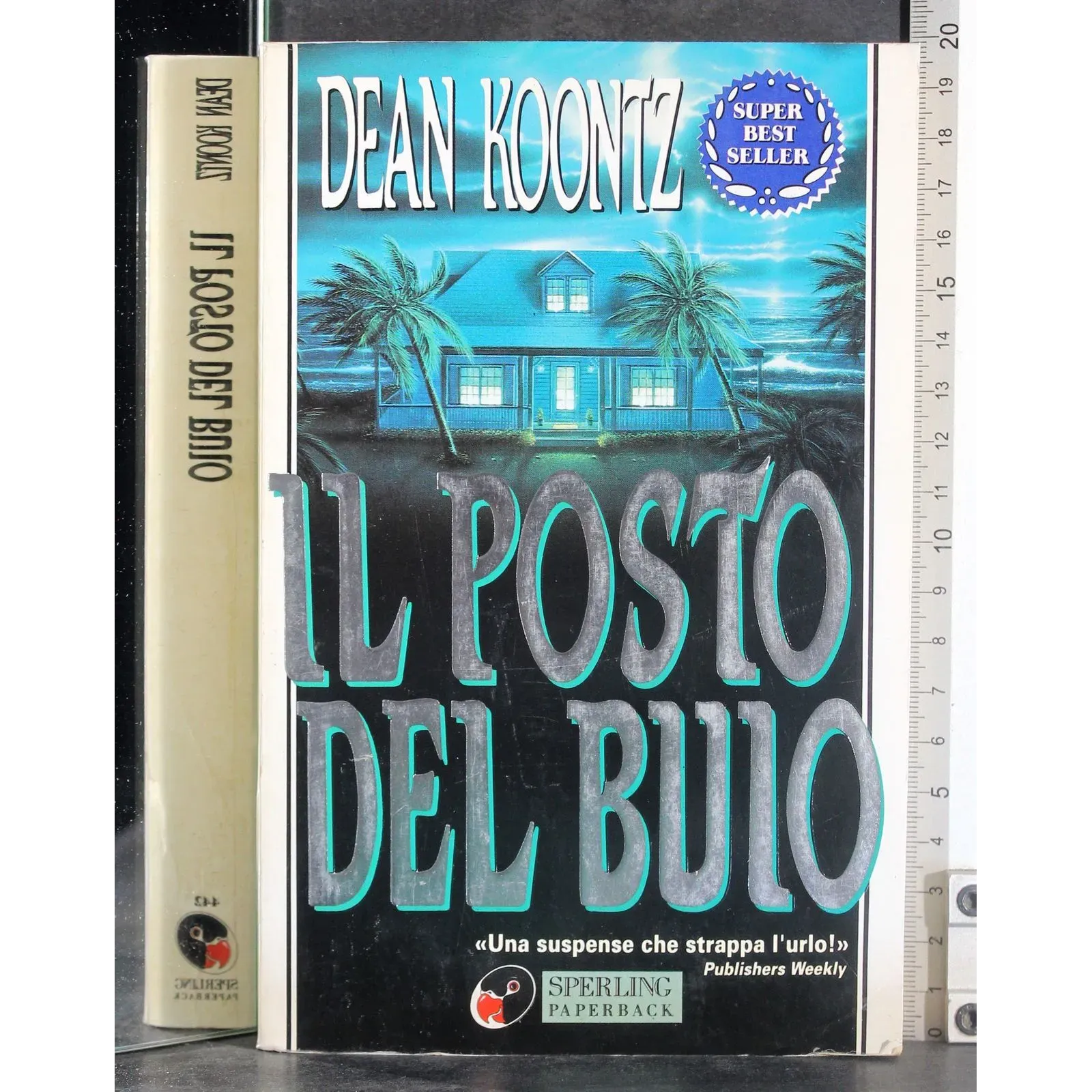Il posto del buio