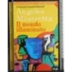 Il mondo alluminato