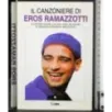 Il canzoniere di Eros Ramazzotti