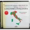Dizionario ironico della cultura Italiana
