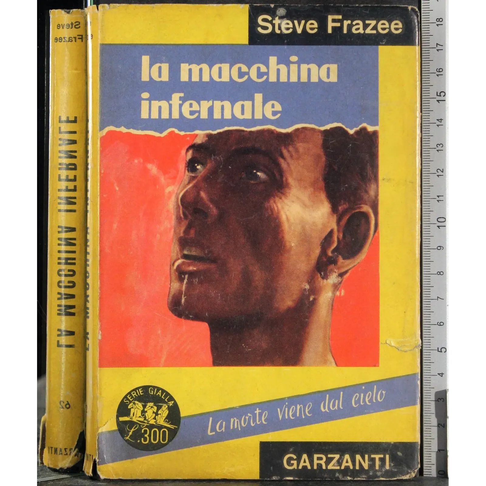 La macchina infernale