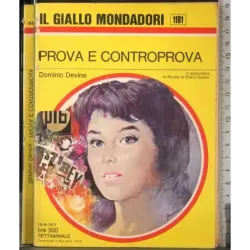 Prova e controprova