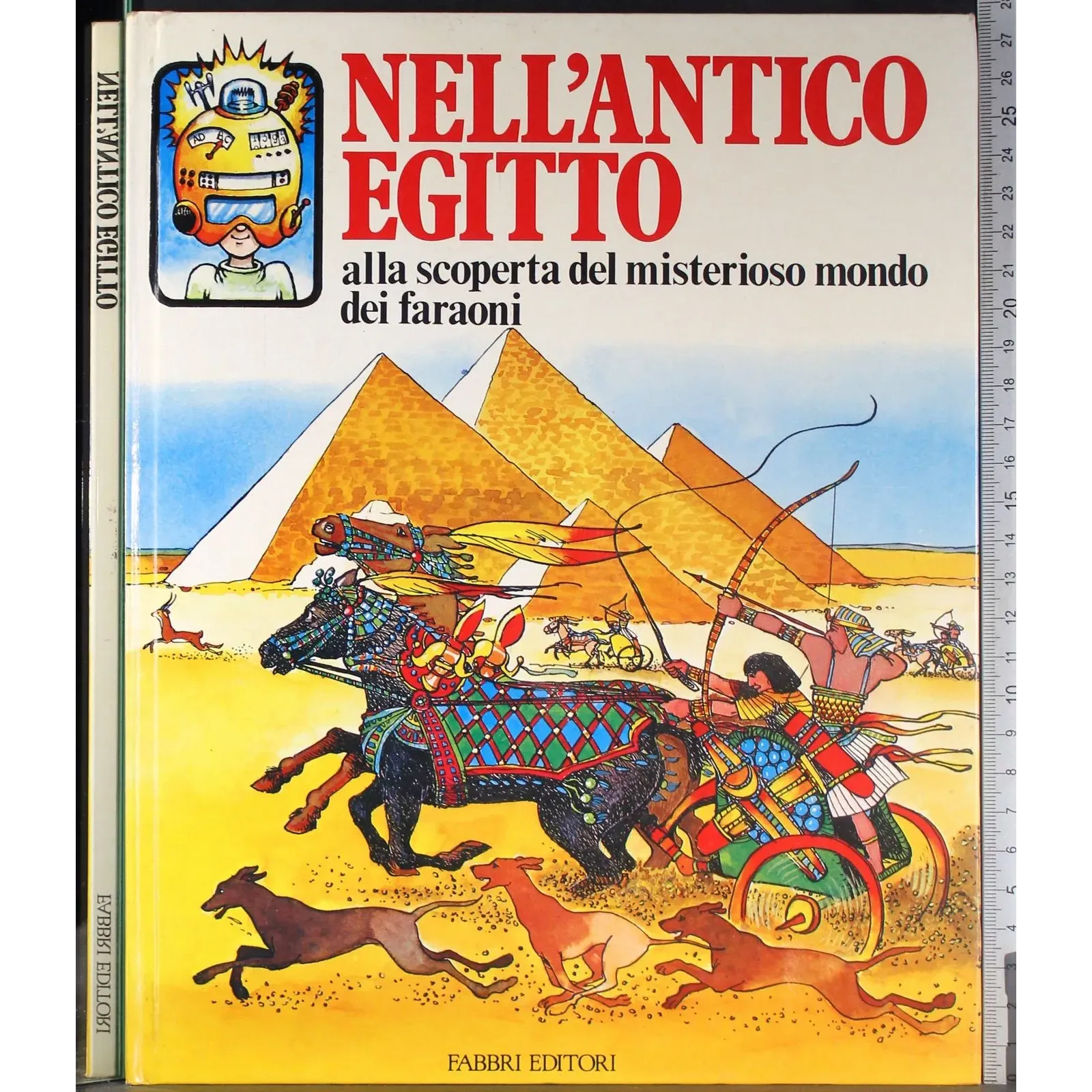 Nell'antico egitto