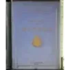 Modena