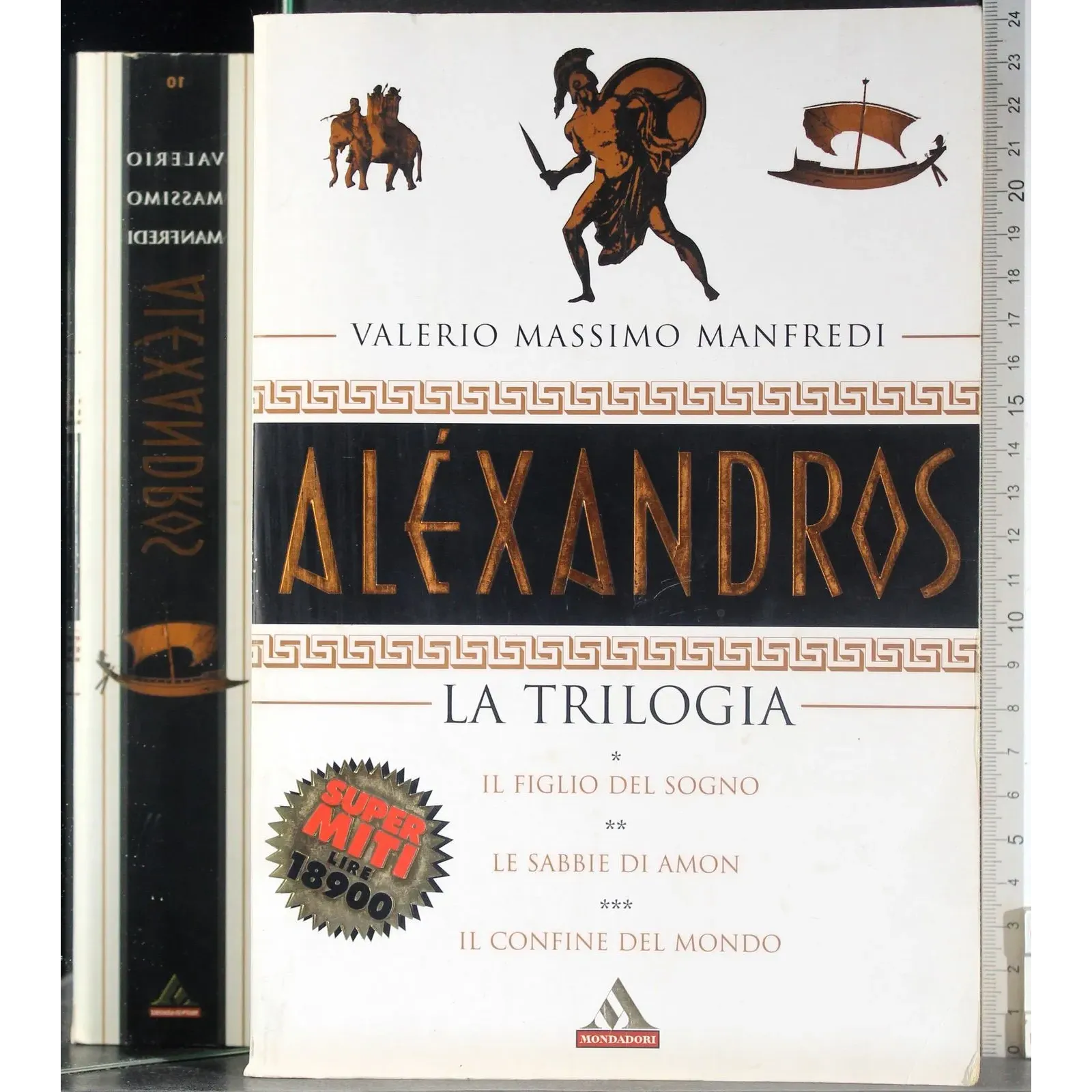 Alexandros. La trilogia