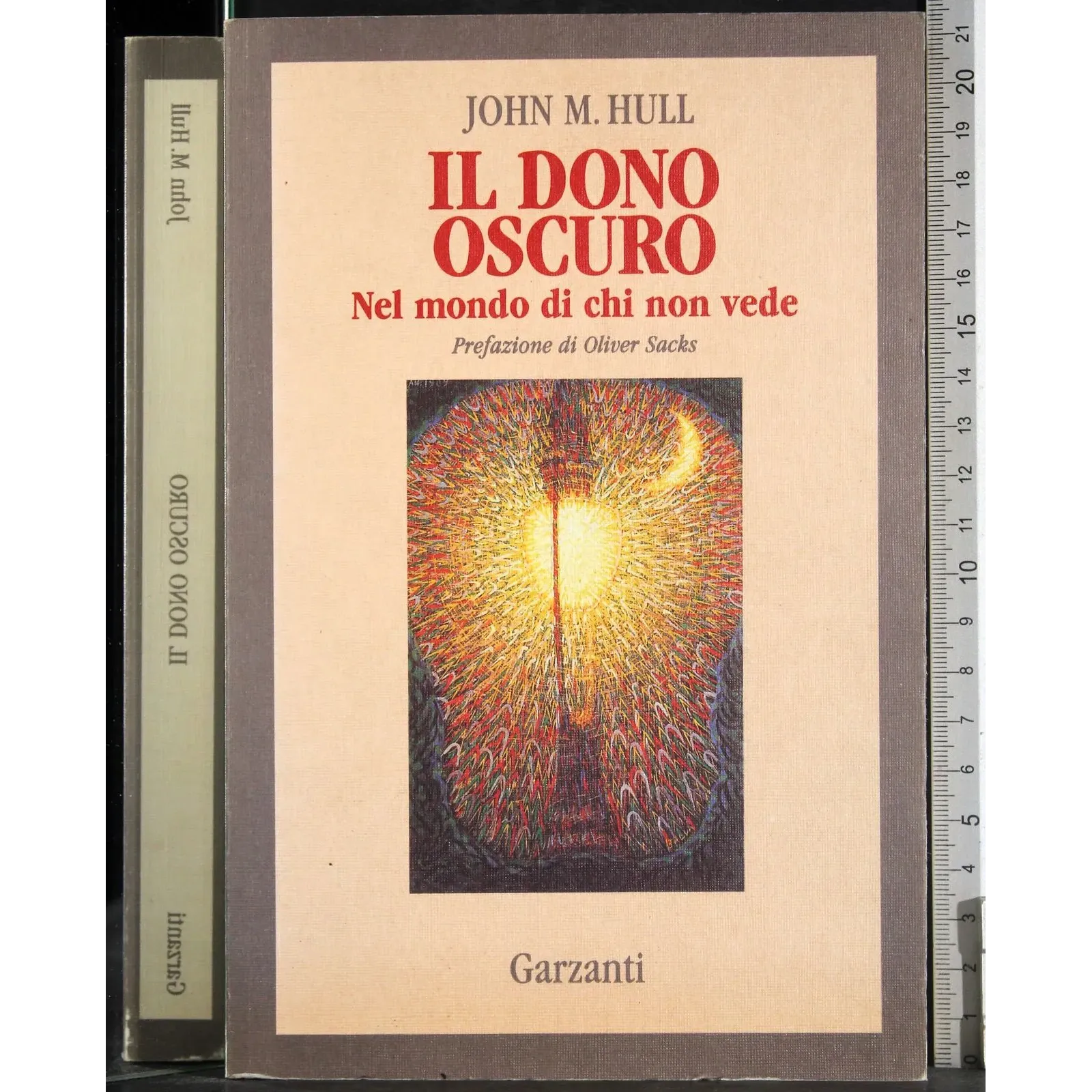 Il dono oscuro