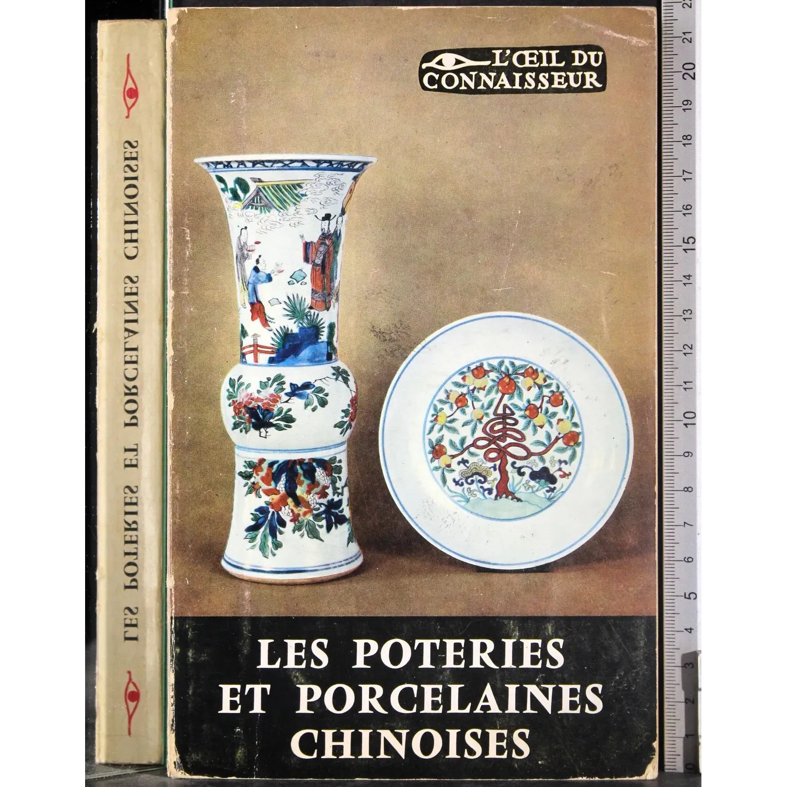 Les potieres et porcelaines chinoises