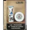 Les potieres et porcelaines chinoises