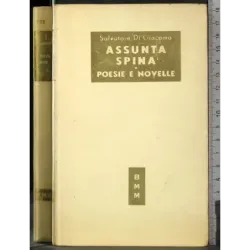 Poesie e novelle