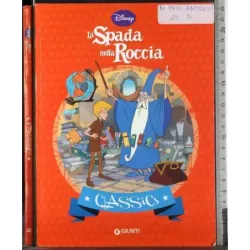 La spada nella roccia