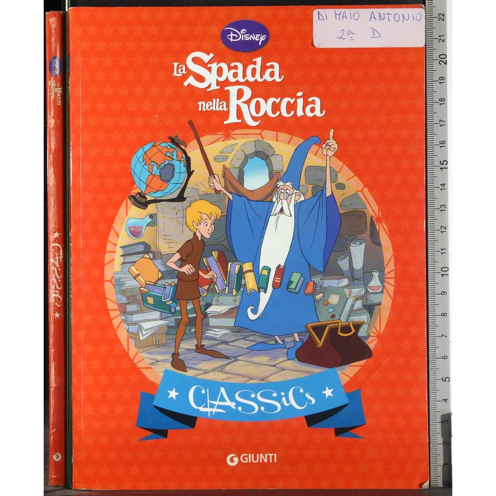 La spada nella roccia