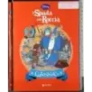 La spada nella roccia