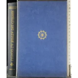 Lungo la rotta dei clipper