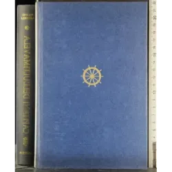 Capitani dell'ultima vela Vol 1. Gran lasco