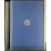 Capitani dell'ultima vela Vol 1. Gran lasco