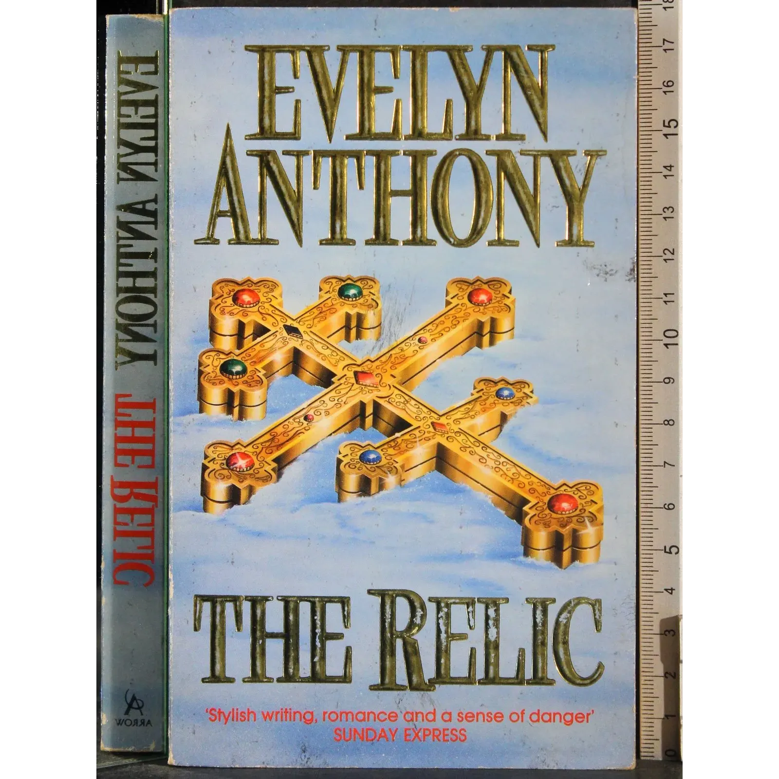 The Relic