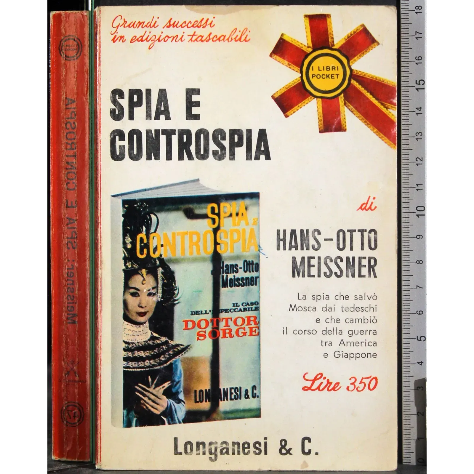 Spia e controsia