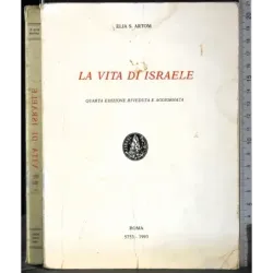 La vita di Israele