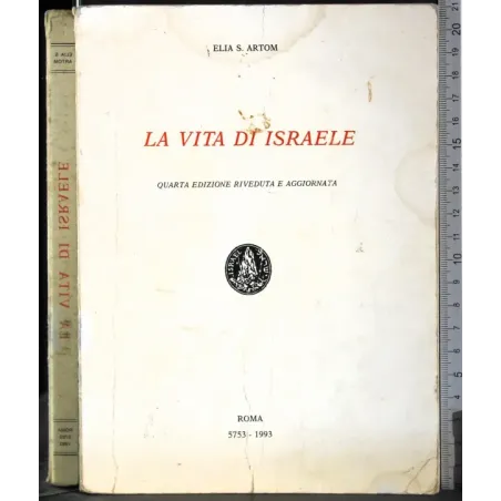 La vita di Israele