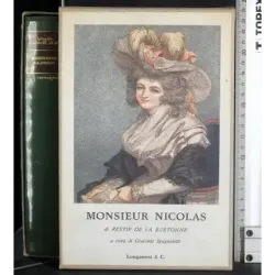 Monsieur Nicolas