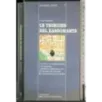 Le tecniche del rabdomante