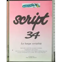 Script 34. La lunga serialità