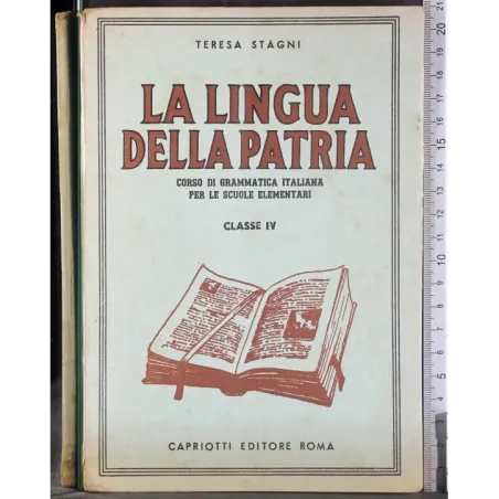 La lingua della patria