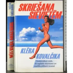 Skriesana sievietem