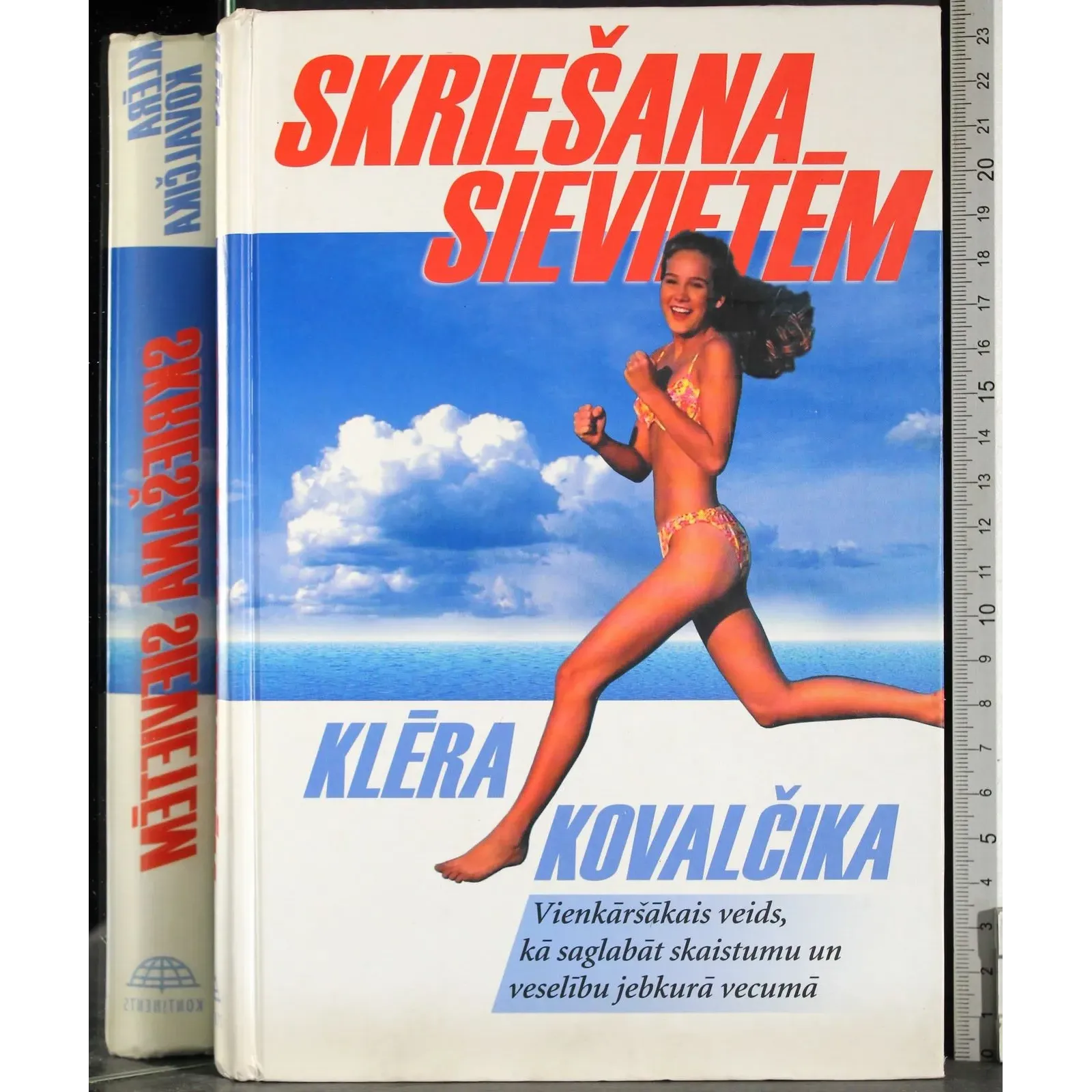 Skriesana sievietem