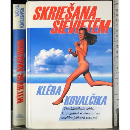 Skriesana sievietem