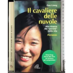 Il cavaliere delle nuvole