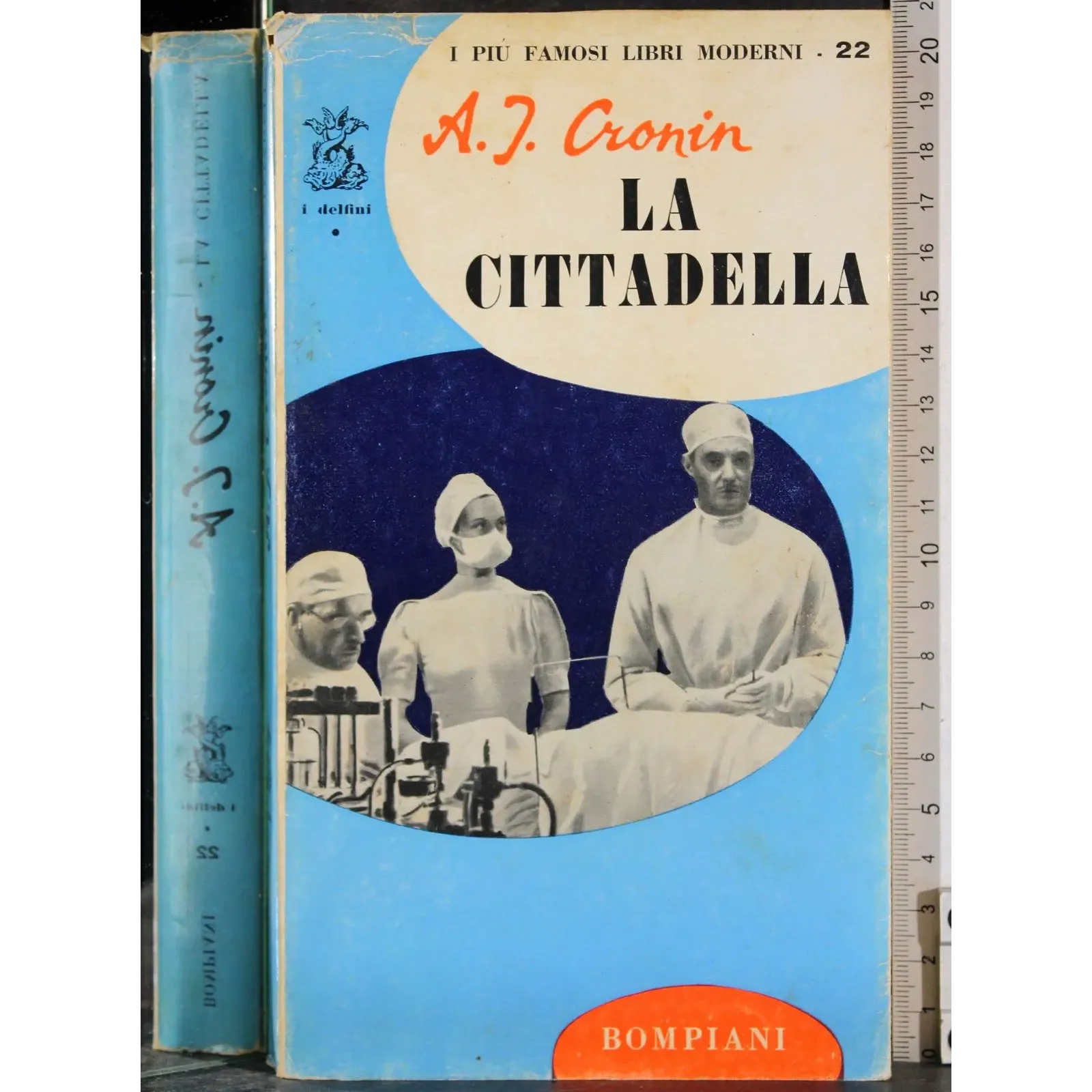 La cittadella